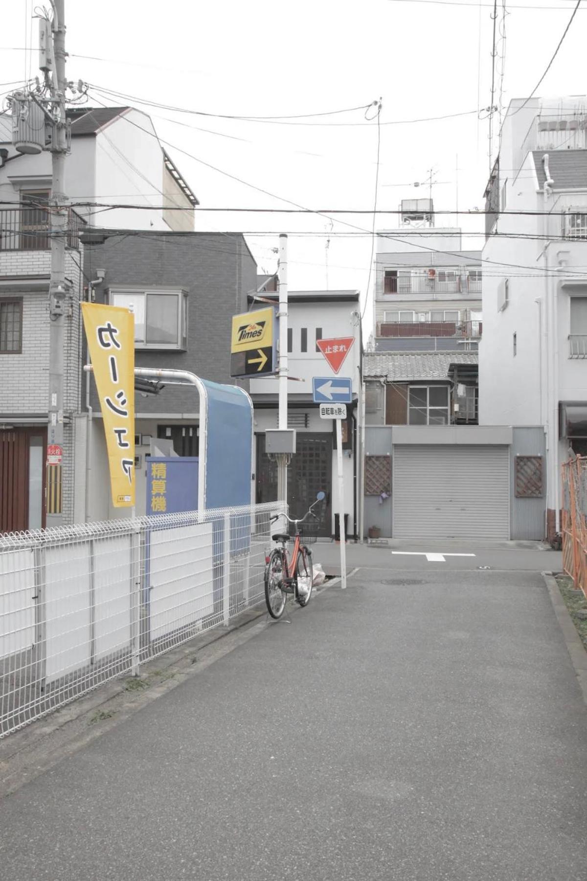 别墅 Kujo Keshi No Hana 大阪