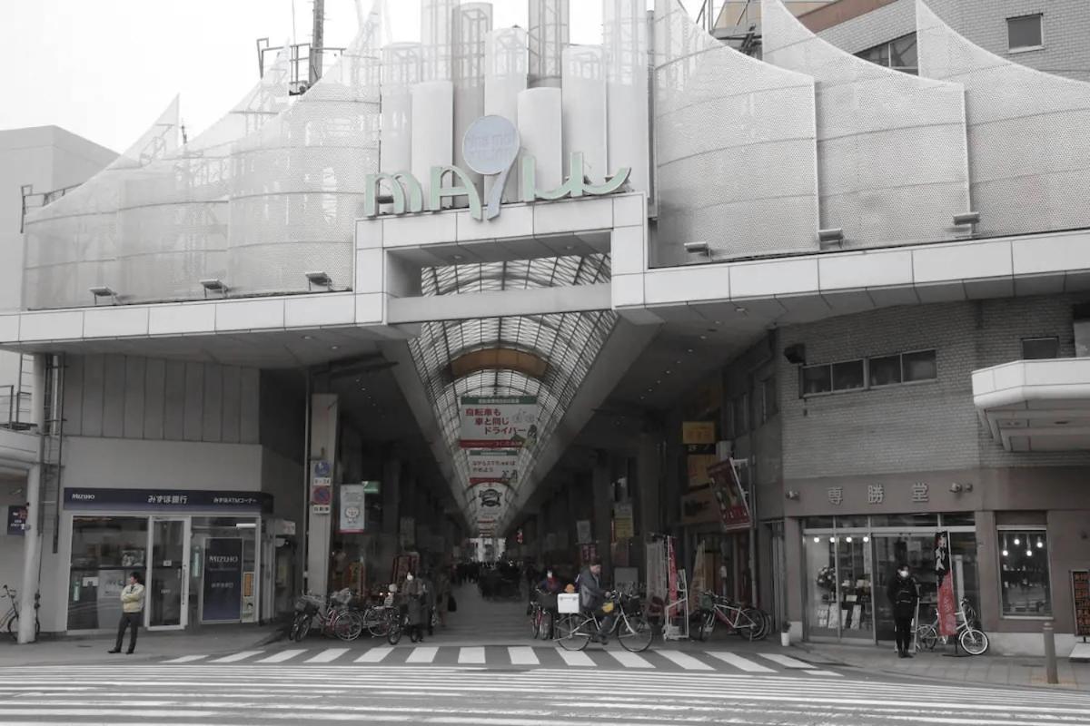Kujo Keshi No Hana 别墅 *