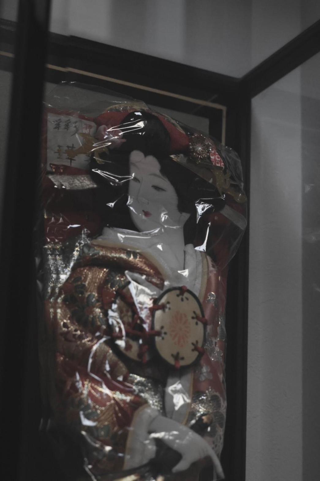 别墅 Kujo Keshi No Hana