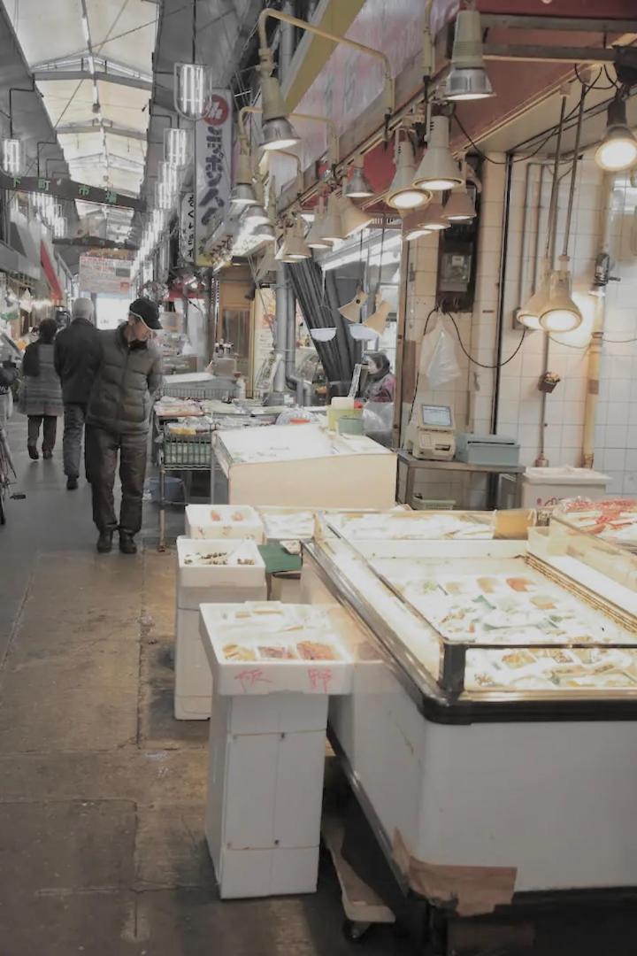 Kujo Keshi No Hana 别墅 *